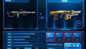 边陲纪元爆料视频,神秘世界背后的惊人真相