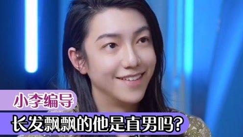 今日毒舌爆料视频,娱乐圈背后的惊人真相