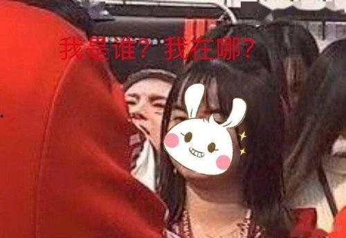 公主爆料面子哥视频,视频爆料背后的惊人真相 第1张 公主爆料面子哥视频,视频爆料背后的惊人真相 第1张