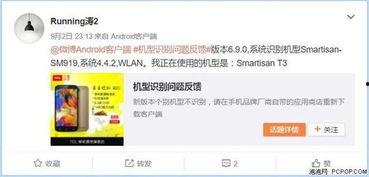 玛莎返厂爆料视频大全,揭秘幕后真相与精彩瞬间 第2张 玛莎返厂爆料视频大全,揭秘幕后真相与精彩瞬间 第2张