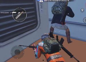 和平精英海贼王爆料最新,探寻神秘海贼宝藏,开启全新冒险篇章 第3张 和平精英海贼王爆料最新,探寻神秘海贼宝藏,开启全新冒险篇章 第3张