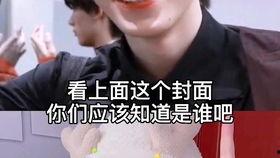 姜医生爆料博主视频,揭秘博主视频背后的惊人真相 第1张 姜医生爆料博主视频,揭秘博主视频背后的惊人真相 第1张