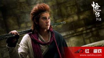 悟空传在线观看完整版,探寻齐天大圣的传奇归来之旅 第1张 悟空传在线观看完整版,探寻齐天大圣的传奇归来之旅 第1张