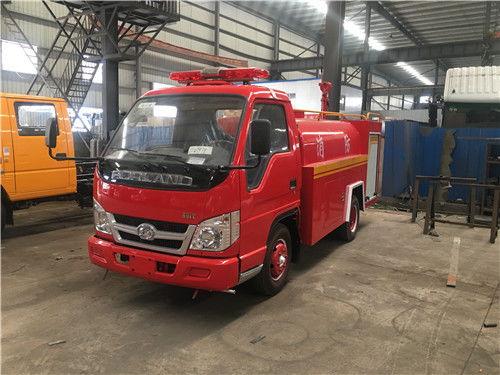 唐山今日头条消防车爆料,消防车紧急出动,火场救援现场直击 第2张 唐山今日头条消防车爆料,消防车紧急出动,火场救援现场直击 第2张