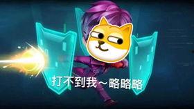 好跑吧少年更新爆料视频,精彩瞬间抢先看! 第2张 好跑吧少年更新爆料视频,精彩瞬间抢先看! 第2张