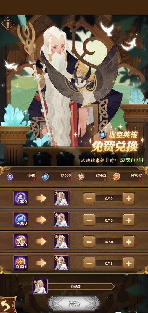 监狱远征最新爆料,揭秘神秘探险背后的惊心动魄真相 第3张 监狱远征最新爆料,揭秘神秘探险背后的惊心动魄真相 第3张