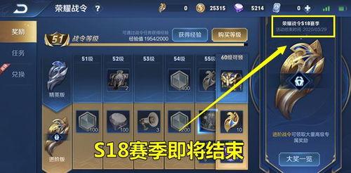 瓦皮肤返场最新爆料,神秘爆料揭示全新惊喜