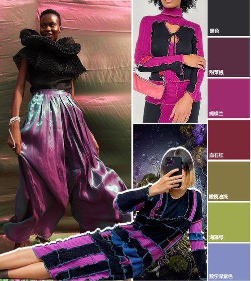 调色板全集在线观看,调色板全集在线观看之旅 第3张 调色板全集在线观看,调色板全集在线观看之旅 第3张