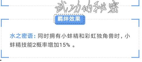 飞车宠物最新爆料在哪看,揭秘神秘新功能,独家观看攻略揭晓! 第2张 飞车宠物最新爆料在哪看,揭秘神秘新功能,独家观看攻略揭晓! 第2张
