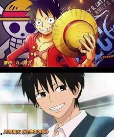 海贼王最新角色爆料吧,神秘力量觉醒,冒险篇章再掀波澜! 第3张 海贼王最新角色爆料吧,神秘力量觉醒,冒险篇章再掀波澜! 第3张