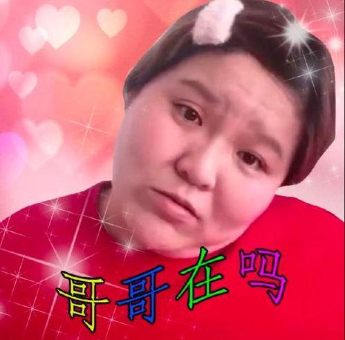 娱乐吃瓜君郭老师连麦,揭秘娱乐圈幕后故事