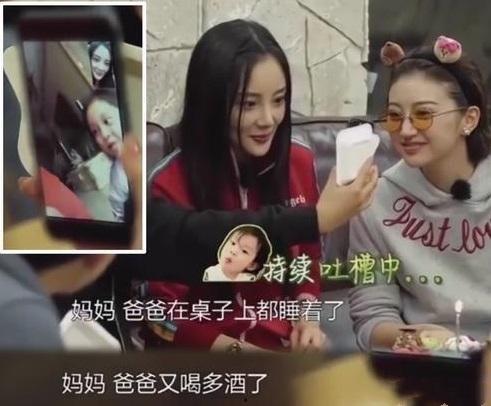 爆料李小璐出轨的视频,真相背后引发热议 第2张 爆料李小璐出轨的视频,真相背后引发热议 第2张